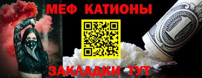 spice Конаково