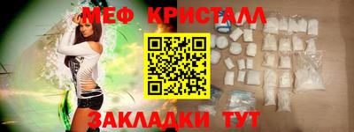2c-b Коммунар