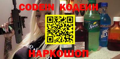 2c-b Коммунар