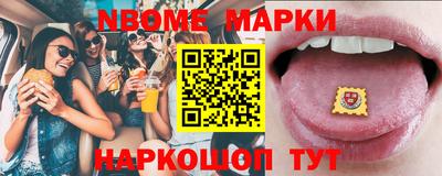 spice Конаково