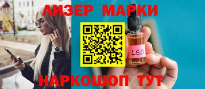 2c-b Коммунар
