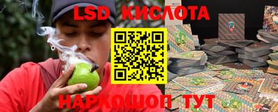 spice Конаково