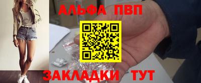 spice Конаково