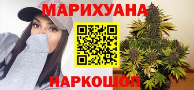 spice Конаково