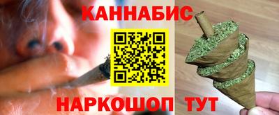spice Конаково