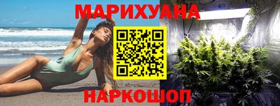 2c-b Коммунар
