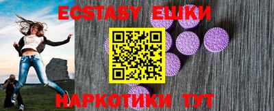 2c-b Коммунар