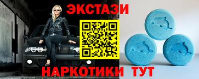 2c-b Коммунар