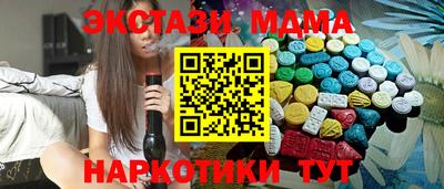 spice Конаково