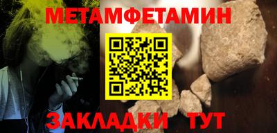 2c-b Коммунар