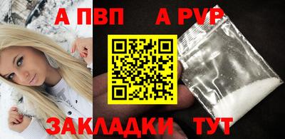 2c-b Коммунар