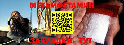 2c-b Коммунар
