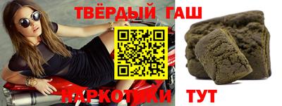 эйфоретик Комсомольск-на-Амуре
