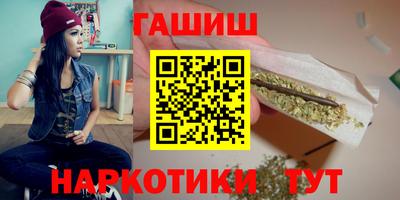 spice Конаково