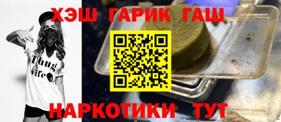 spice Конаково