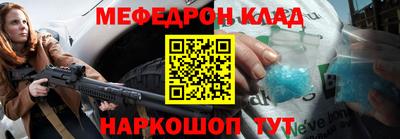 spice Конаково
