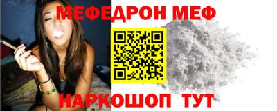 spice Конаково