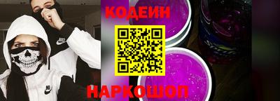 spice Конаково