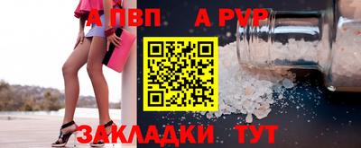 2c-b Коммунар