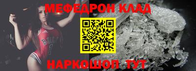 2c-b Коммунар